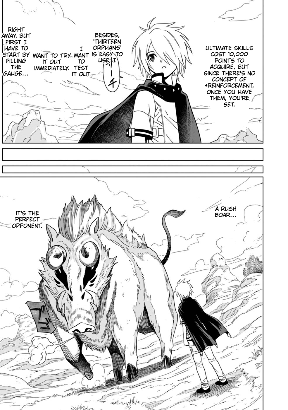The Strongest Sage Without a Job Chapter 9 Page 18