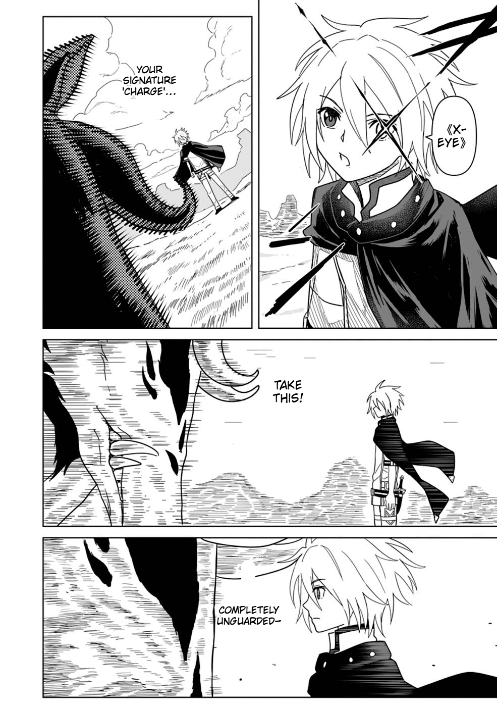 The Strongest Sage Without a Job Chapter 9 Page 19