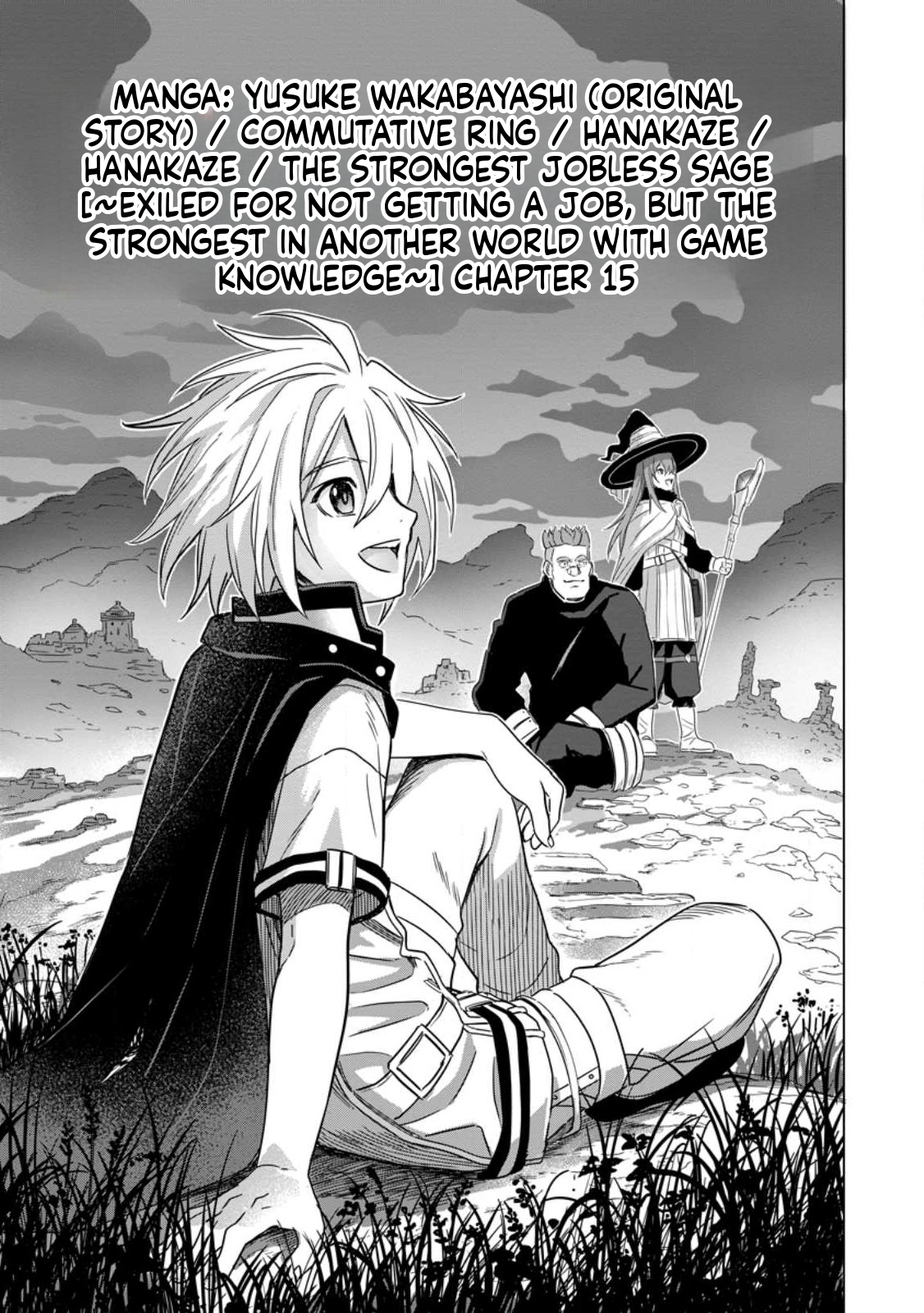 The Strongest Sage Without a Job Chapter 15 Page 2