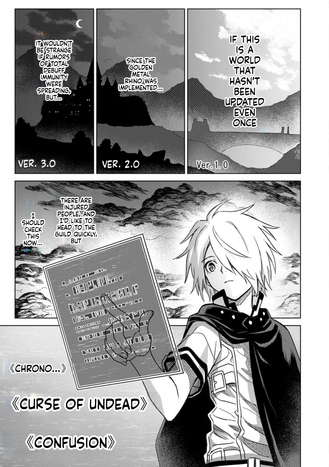 The Strongest Sage Without a Job Chapter 15 Page 6