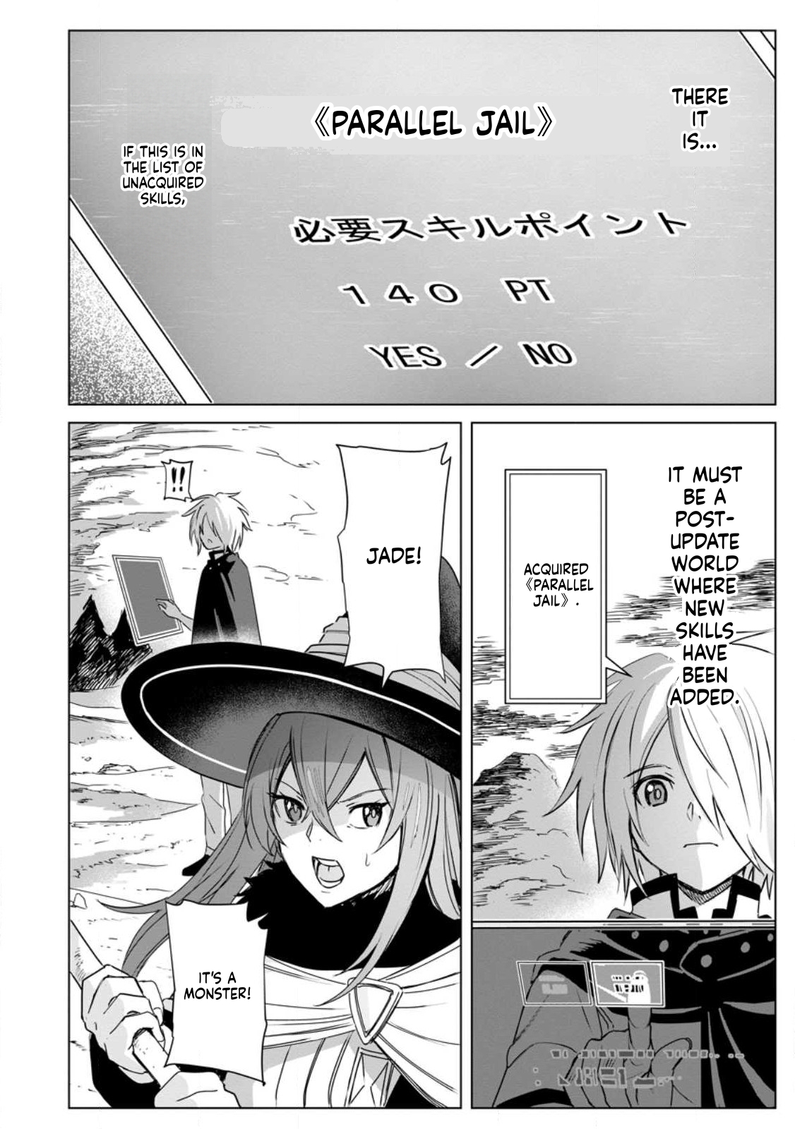 The Strongest Sage Without a Job Chapter 15 Page 7