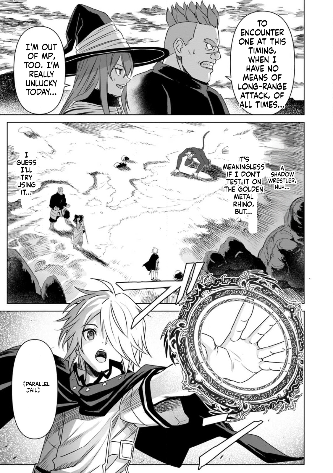 The Strongest Sage Without a Job Chapter 15 Page 8