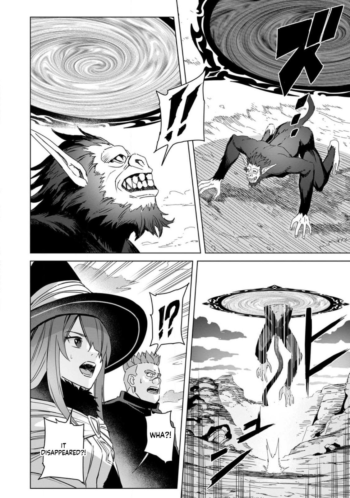 The Strongest Sage Without a Job Chapter 15 Page 9