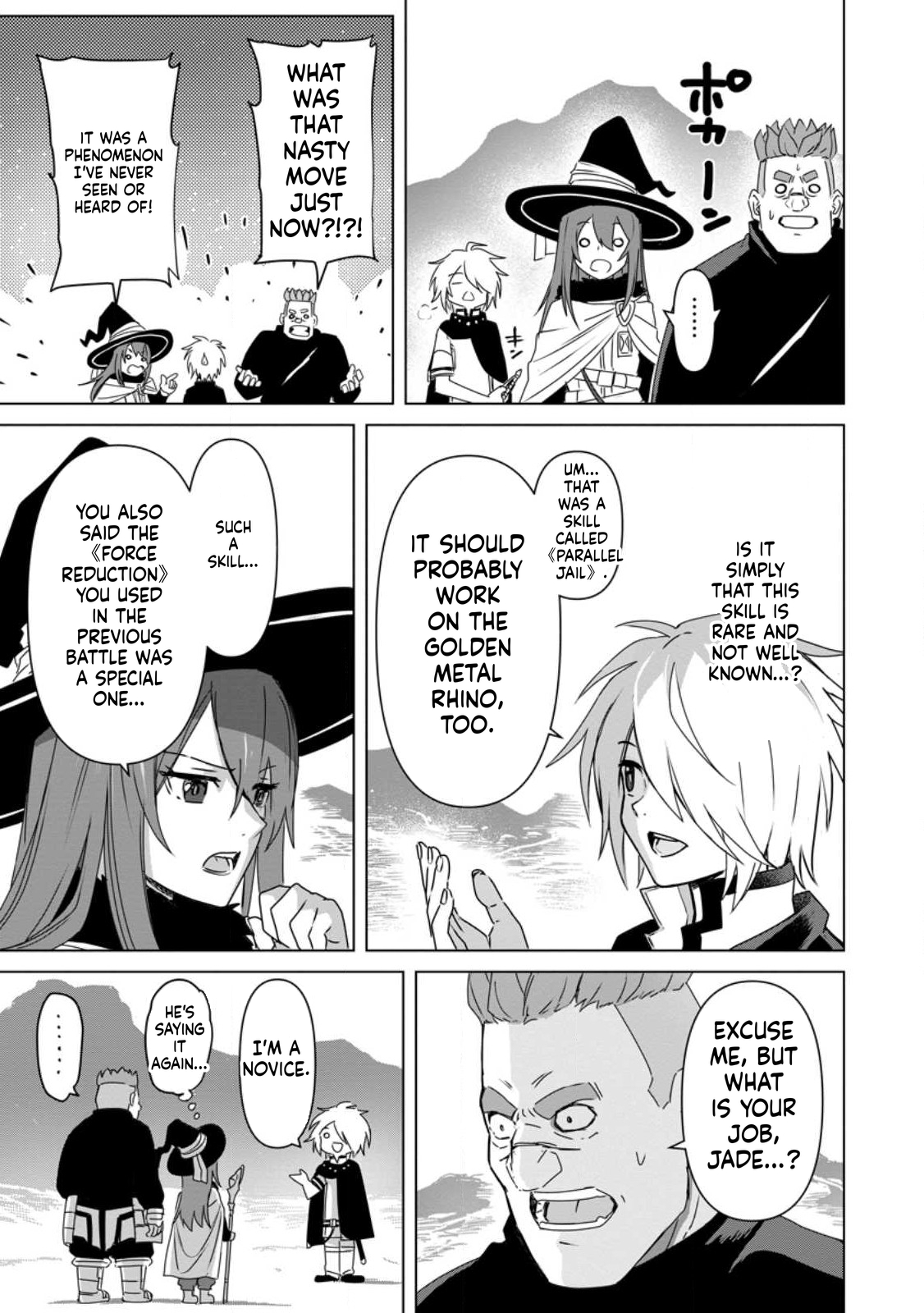 The Strongest Sage Without a Job Chapter 15 Page 12