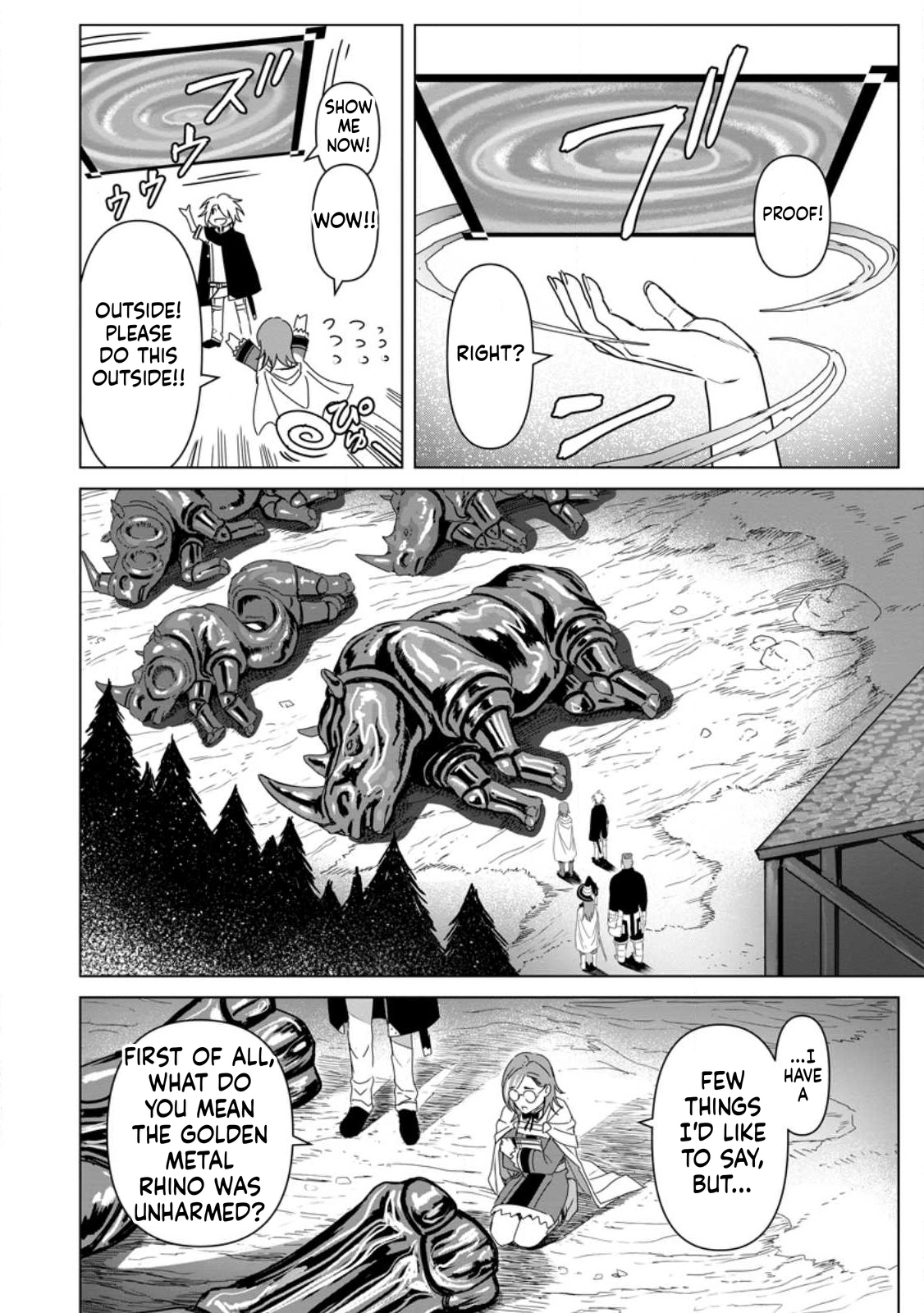 The Strongest Sage Without a Job Chapter 15 Page 15