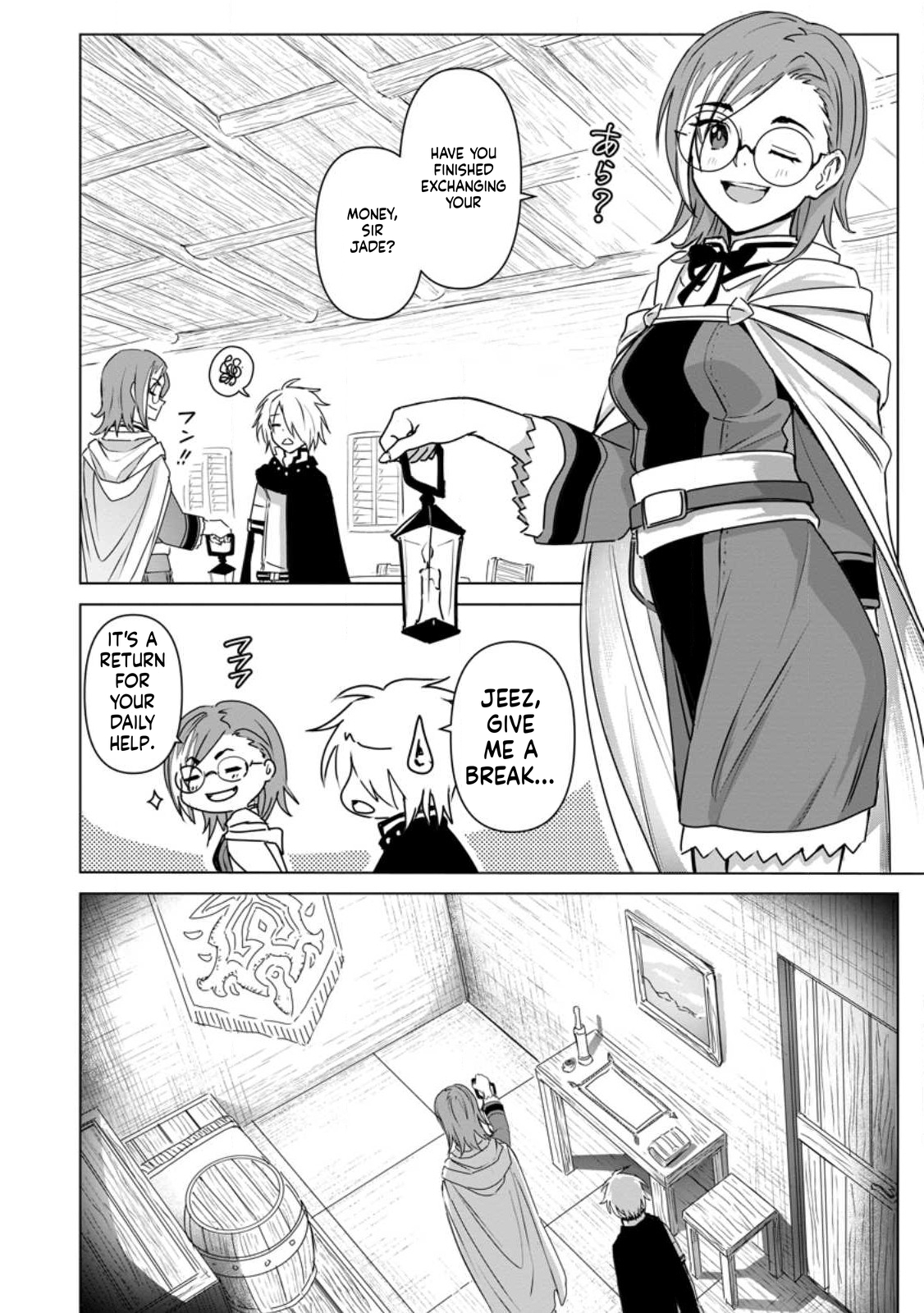 The Strongest Sage Without a Job Chapter 15 Page 19