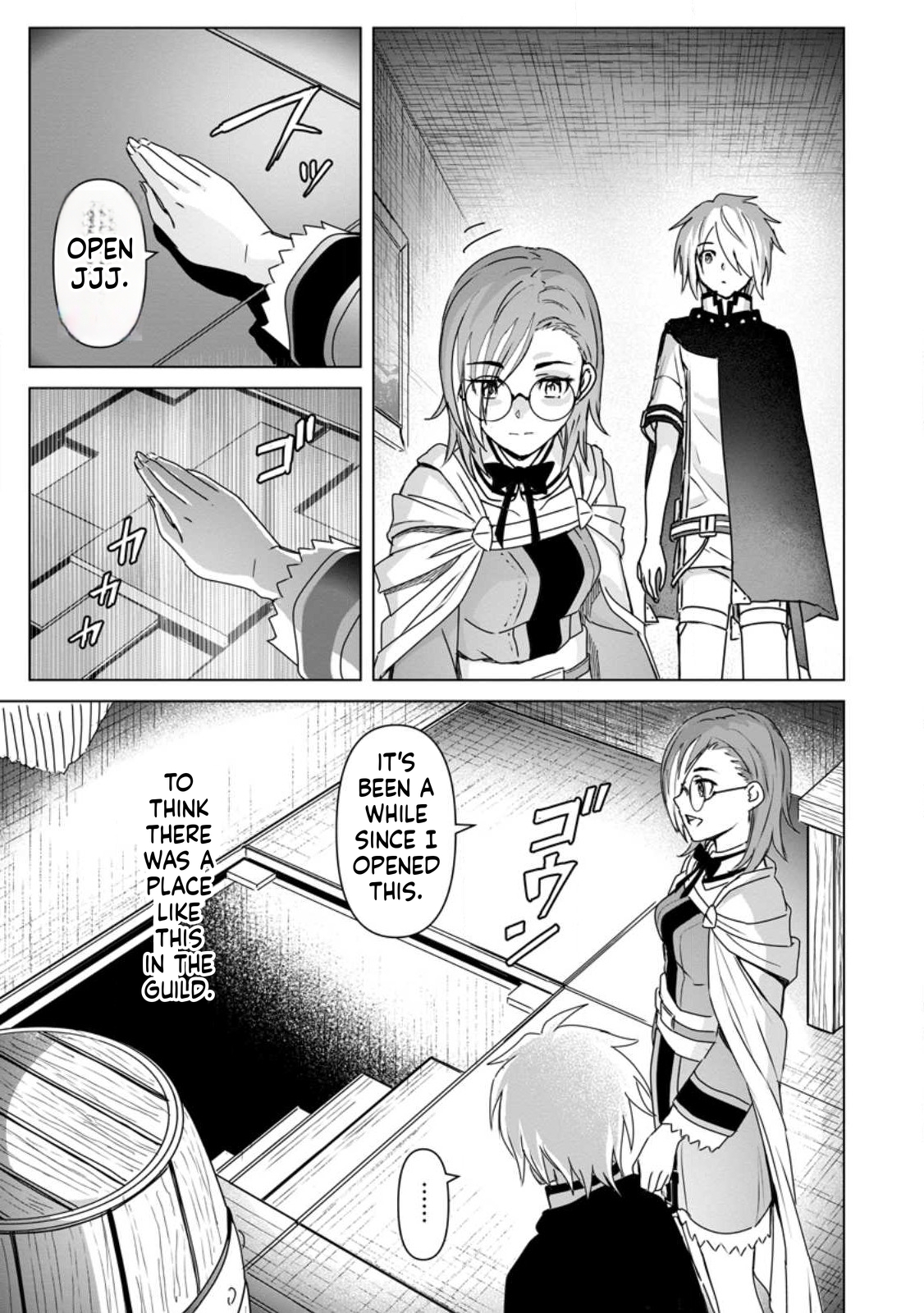The Strongest Sage Without a Job Chapter 15 Page 20