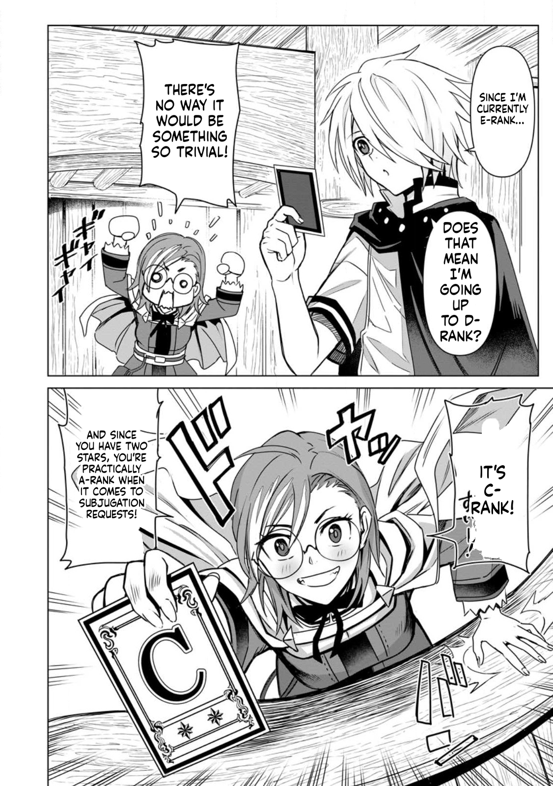 The Strongest Sage Without a Job Chapter 15 Page 27