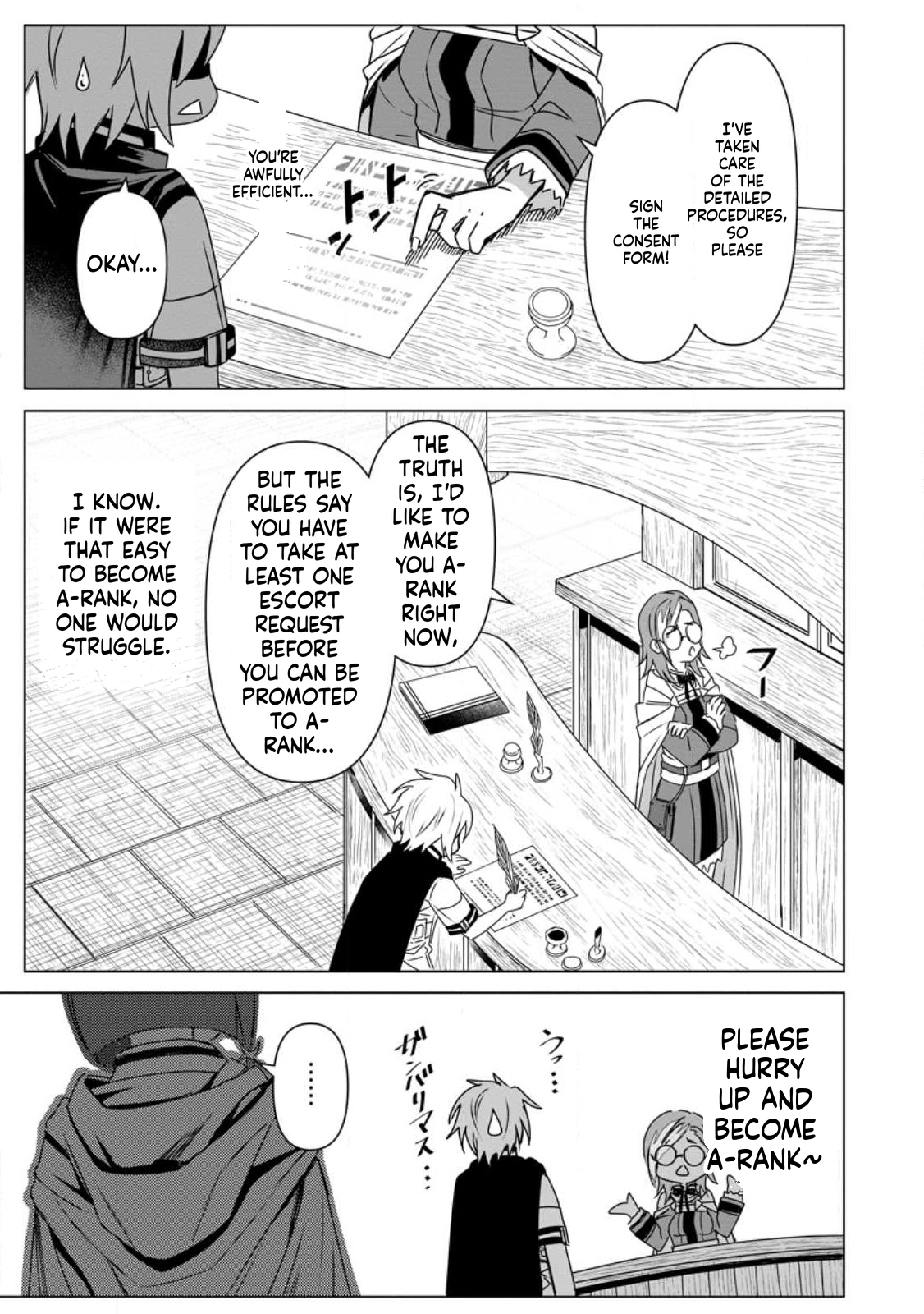 The Strongest Sage Without a Job Chapter 15 Page 28