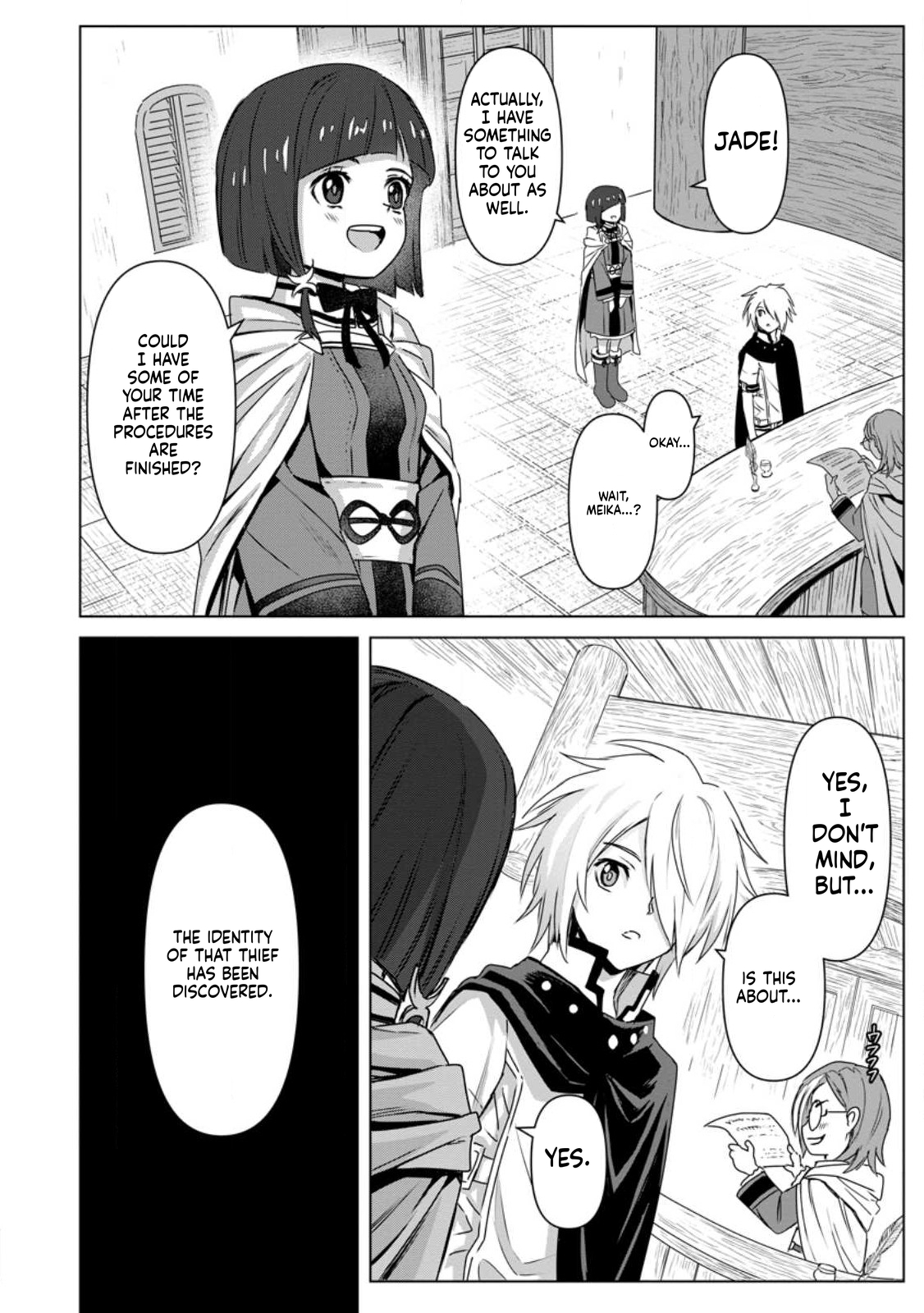 The Strongest Sage Without a Job Chapter 15 Page 29