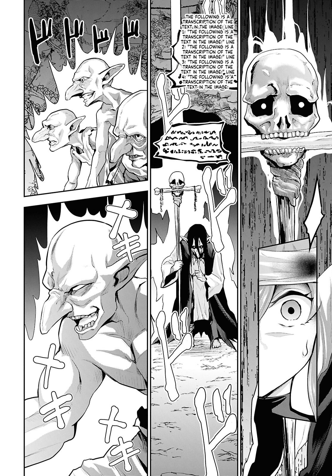 The Strongest Summoner Is a Thirty-Something Guy  Chapter 5 Page 7