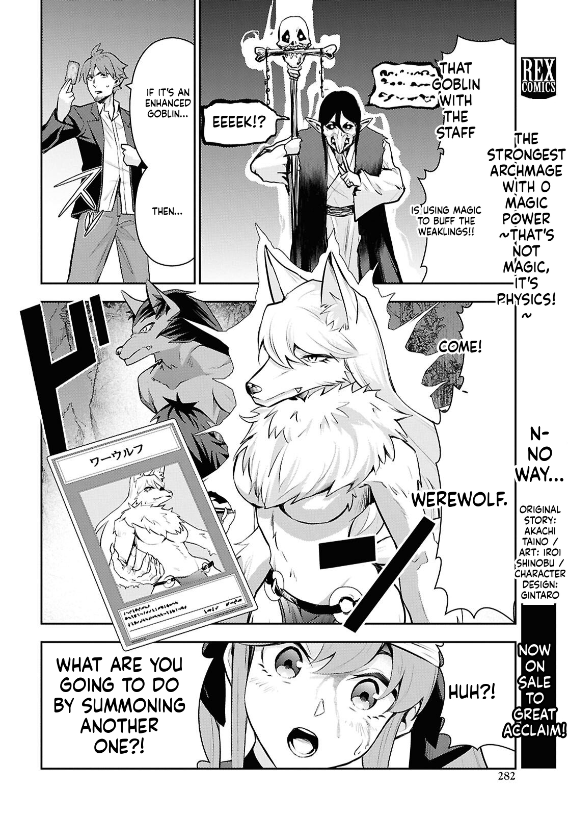 The Strongest Summoner Is a Thirty-Something Guy  Chapter 5 Page 17