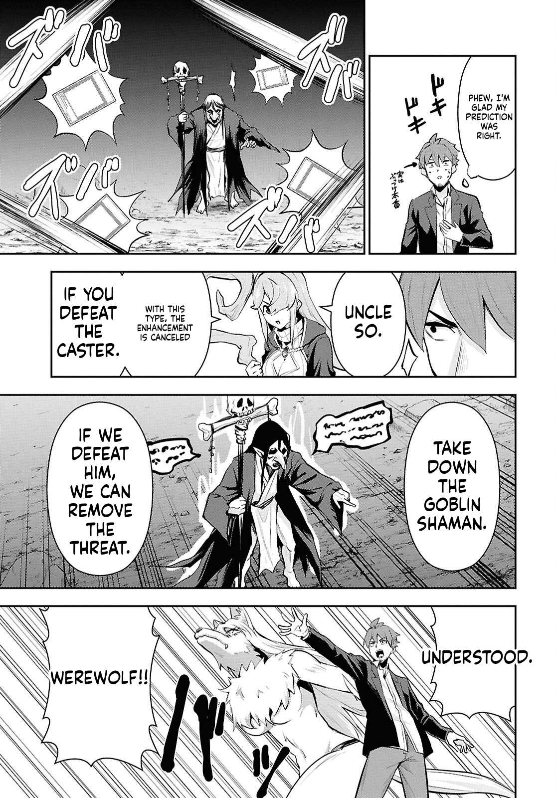The Strongest Summoner Is a Thirty-Something Guy  Chapter 5 Page 20