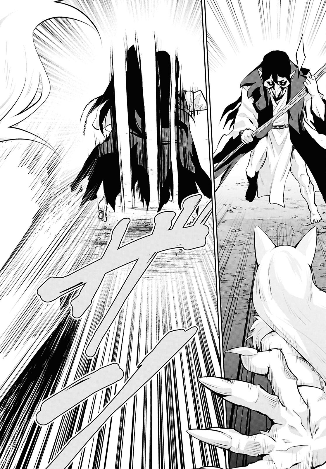 The Strongest Summoner Is a Thirty-Something Guy  Chapter 5 Page 21