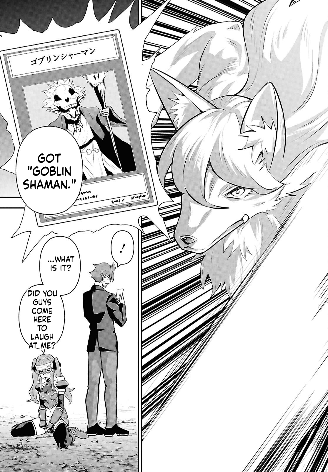The Strongest Summoner Is a Thirty-Something Guy  Chapter 5 Page 22