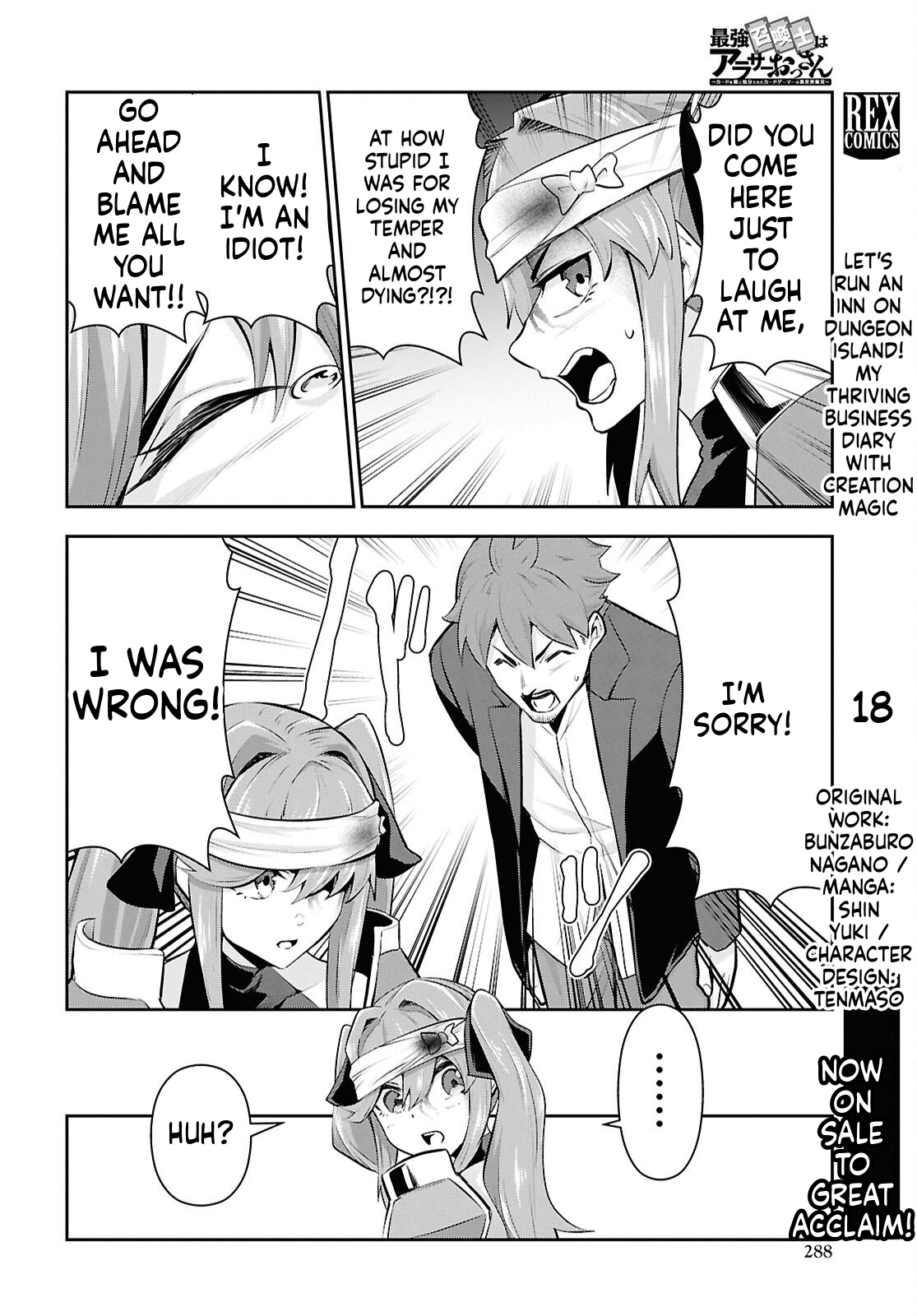 The Strongest Summoner Is a Thirty-Something Guy  Chapter 5 Page 23