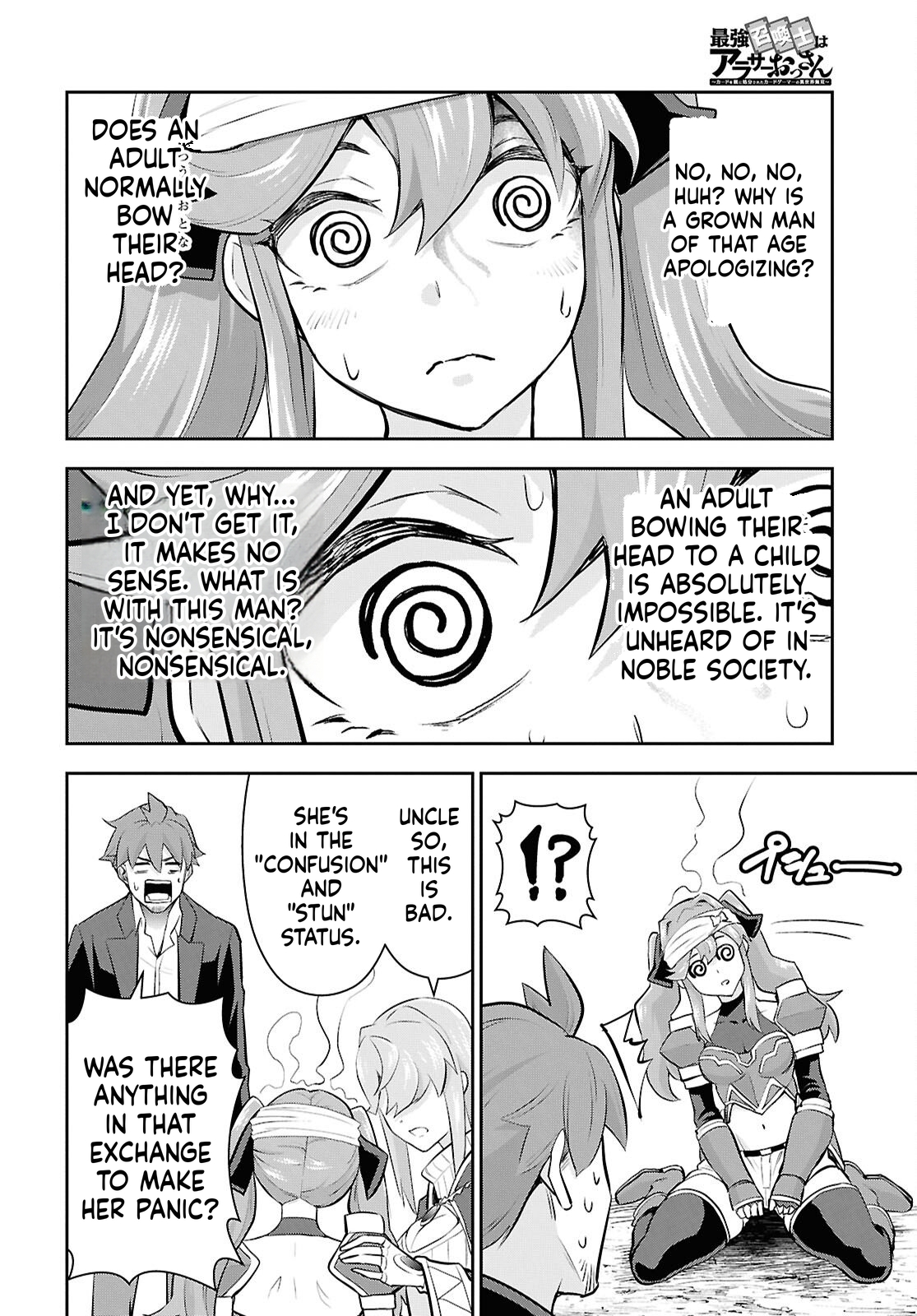 The Strongest Summoner Is a Thirty-Something Guy  Chapter 5 Page 25