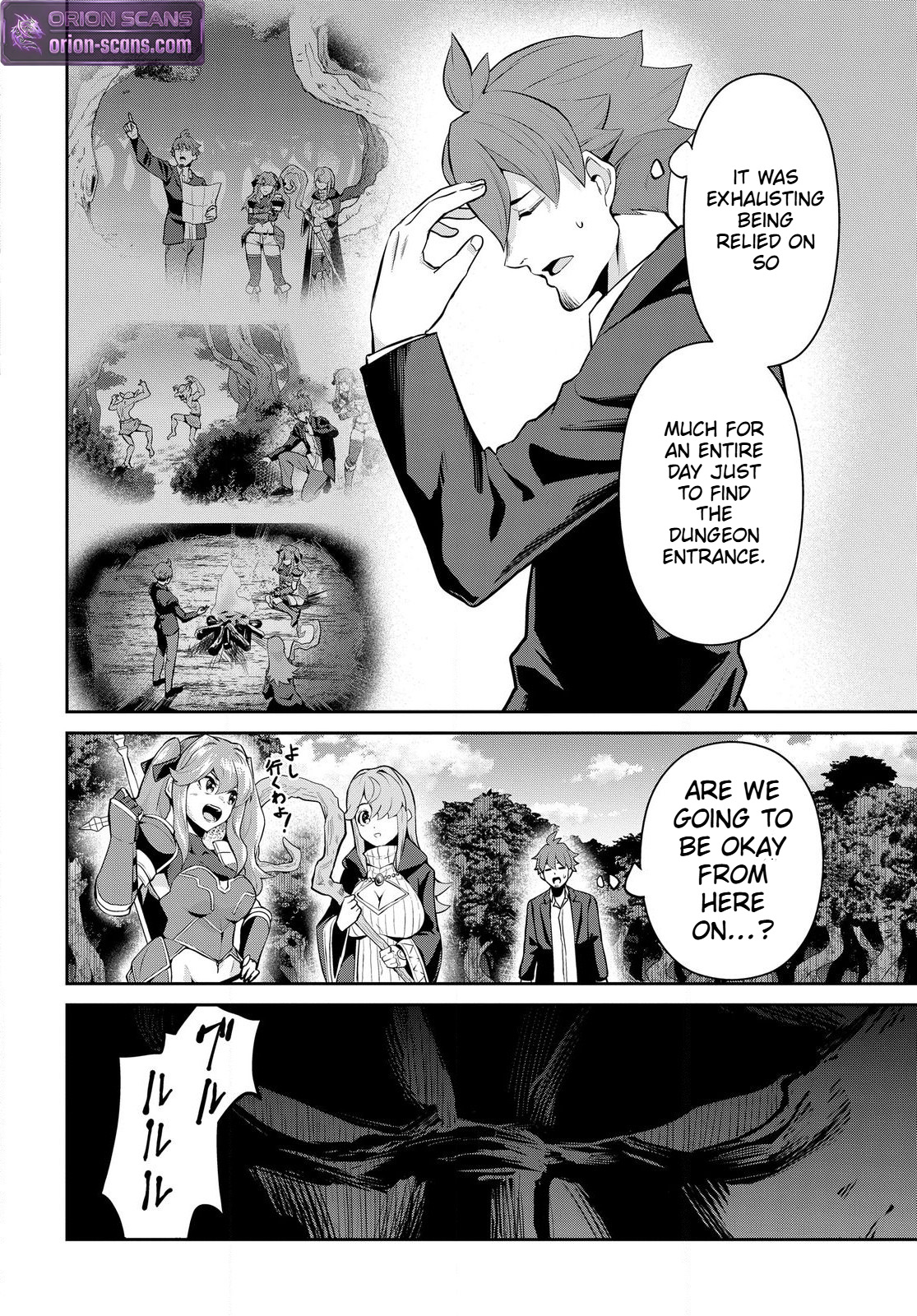 The Strongest Summoner Is a Thirty-Something Guy  Chapter 3.1 Page 3