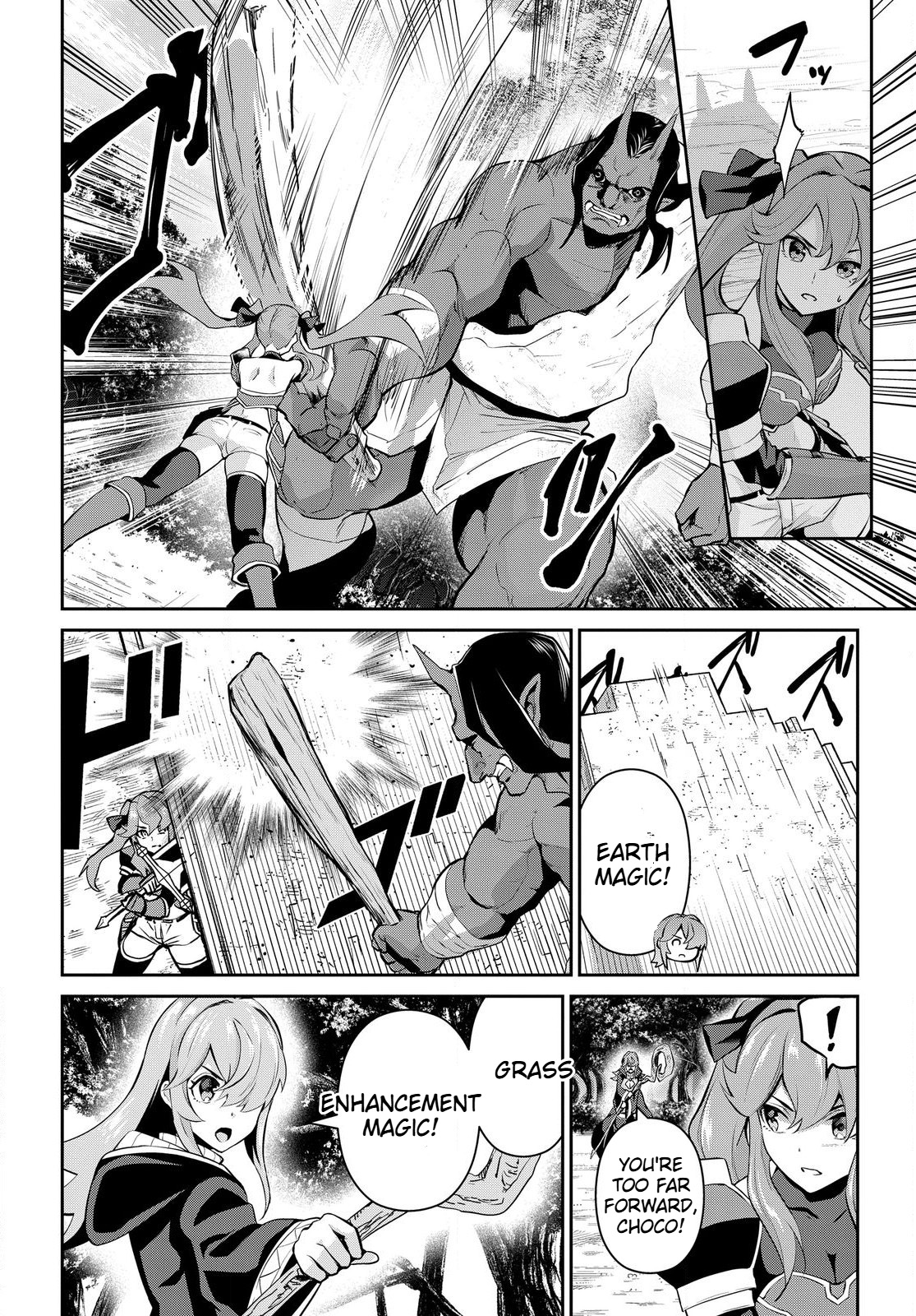 The Strongest Summoner Is a Thirty-Something Guy  Chapter 3.1 Page 13