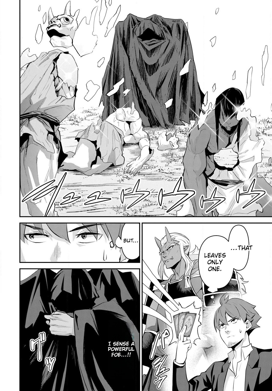 The Strongest Summoner Is a Thirty-Something Guy  Chapter 3.1 Page 17