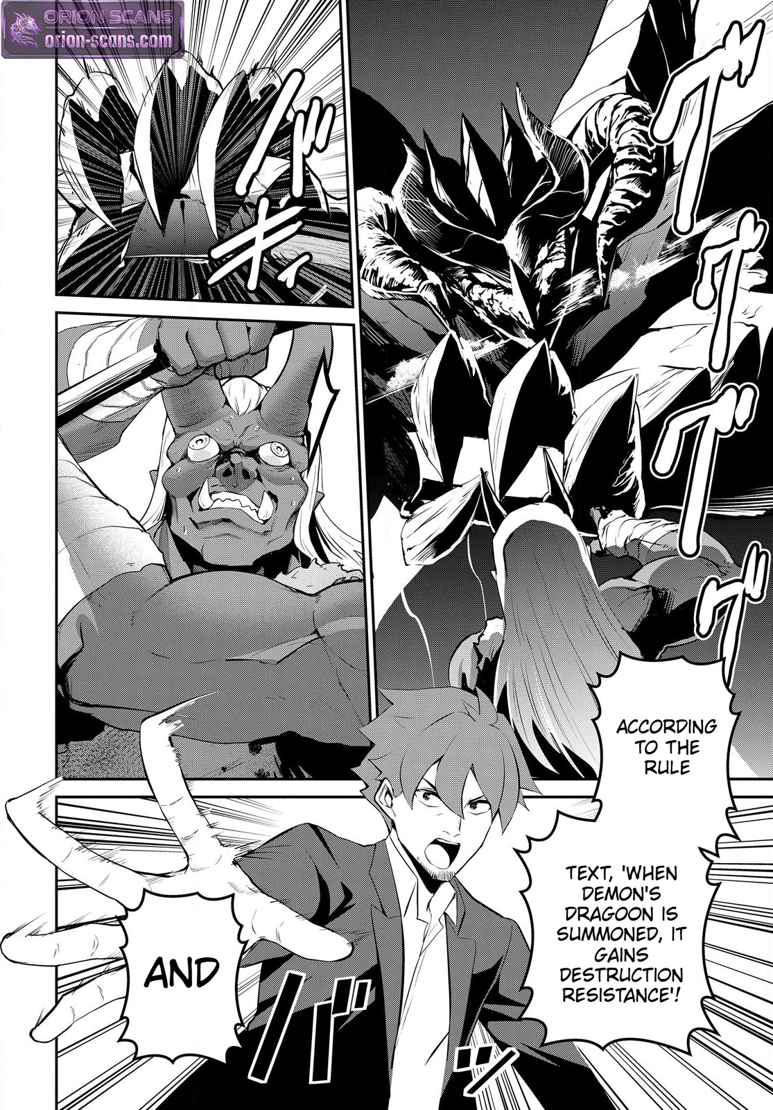 The Strongest Summoner Is a Thirty-Something Guy  Chapter 1.3 Page 5