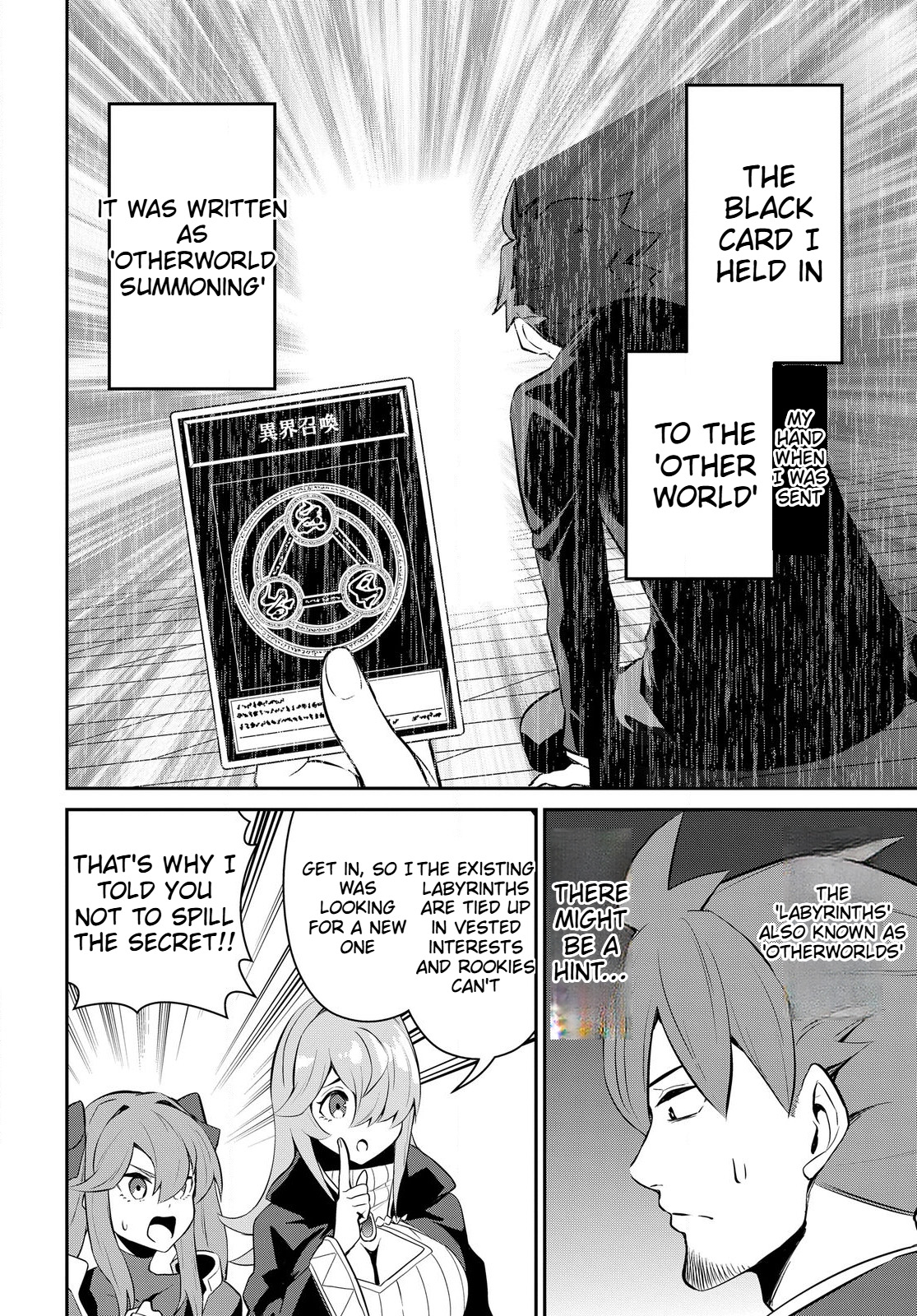The Strongest Summoner Is a Thirty-Something Guy  Chapter 1.3 Page 19