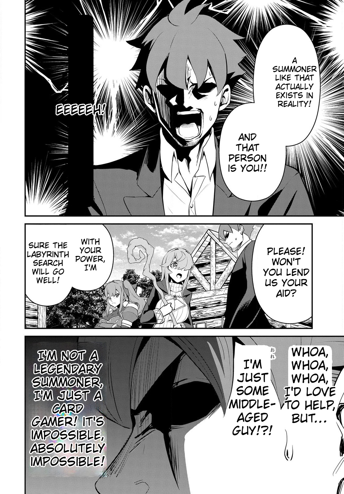 The Strongest Summoner Is a Thirty-Something Guy  Chapter 1.3 Page 21