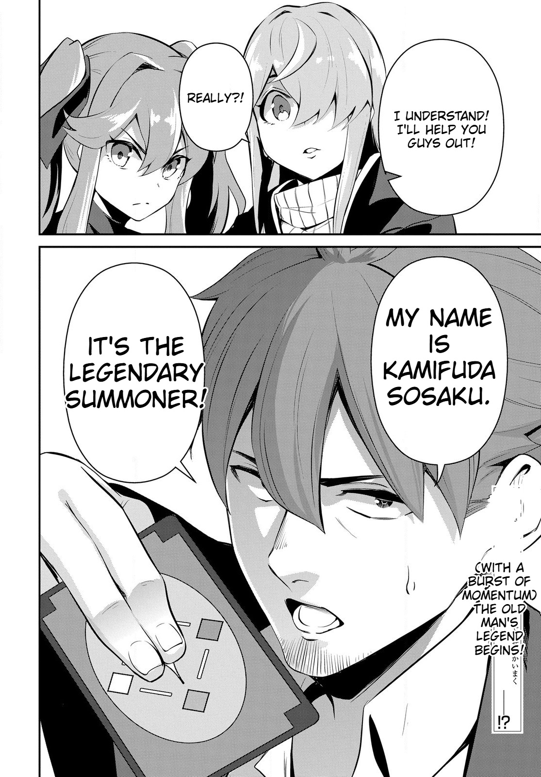 The Strongest Summoner Is a Thirty-Something Guy  Chapter 1.3 Page 23