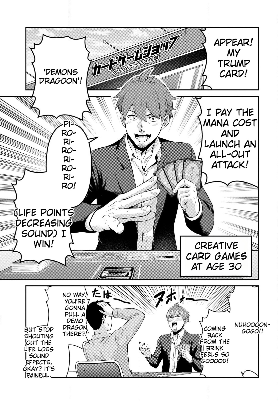 The Strongest Summoner Is a Thirty-Something Guy  Chapter 1.1 Page 5