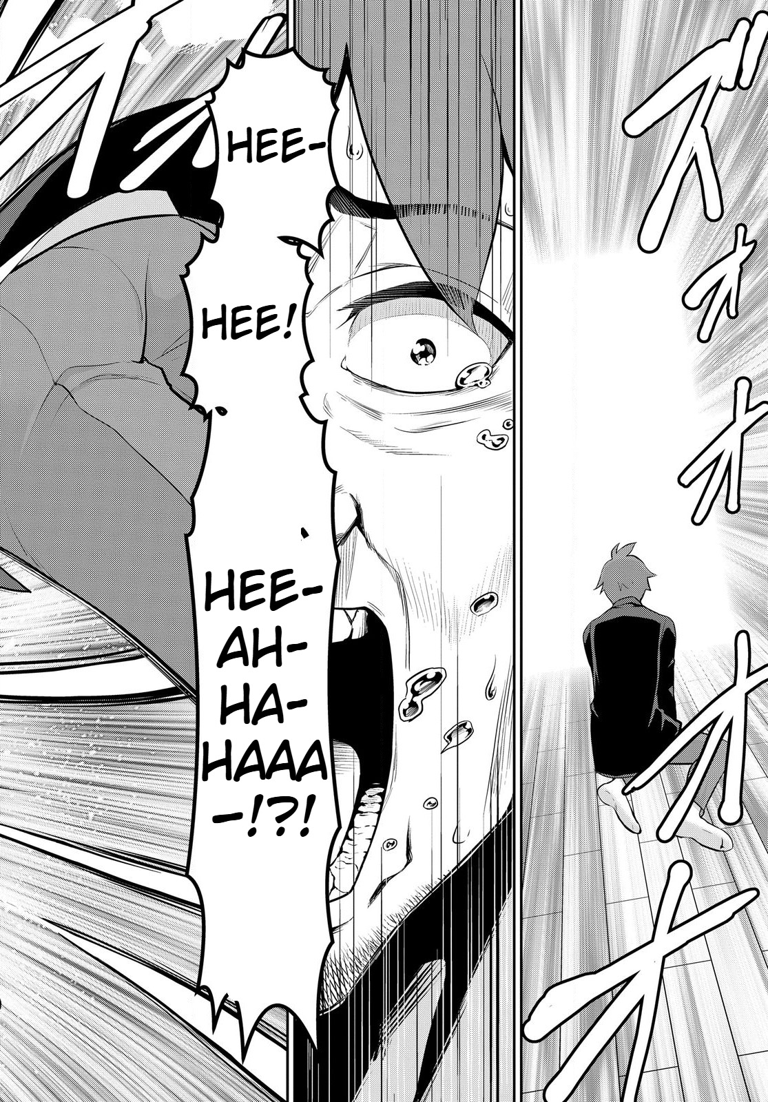The Strongest Summoner Is a Thirty-Something Guy  Chapter 1.1 Page 14