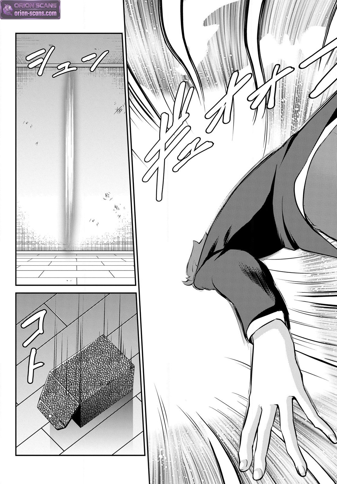 The Strongest Summoner Is a Thirty-Something Guy  Chapter 1.1 Page 15