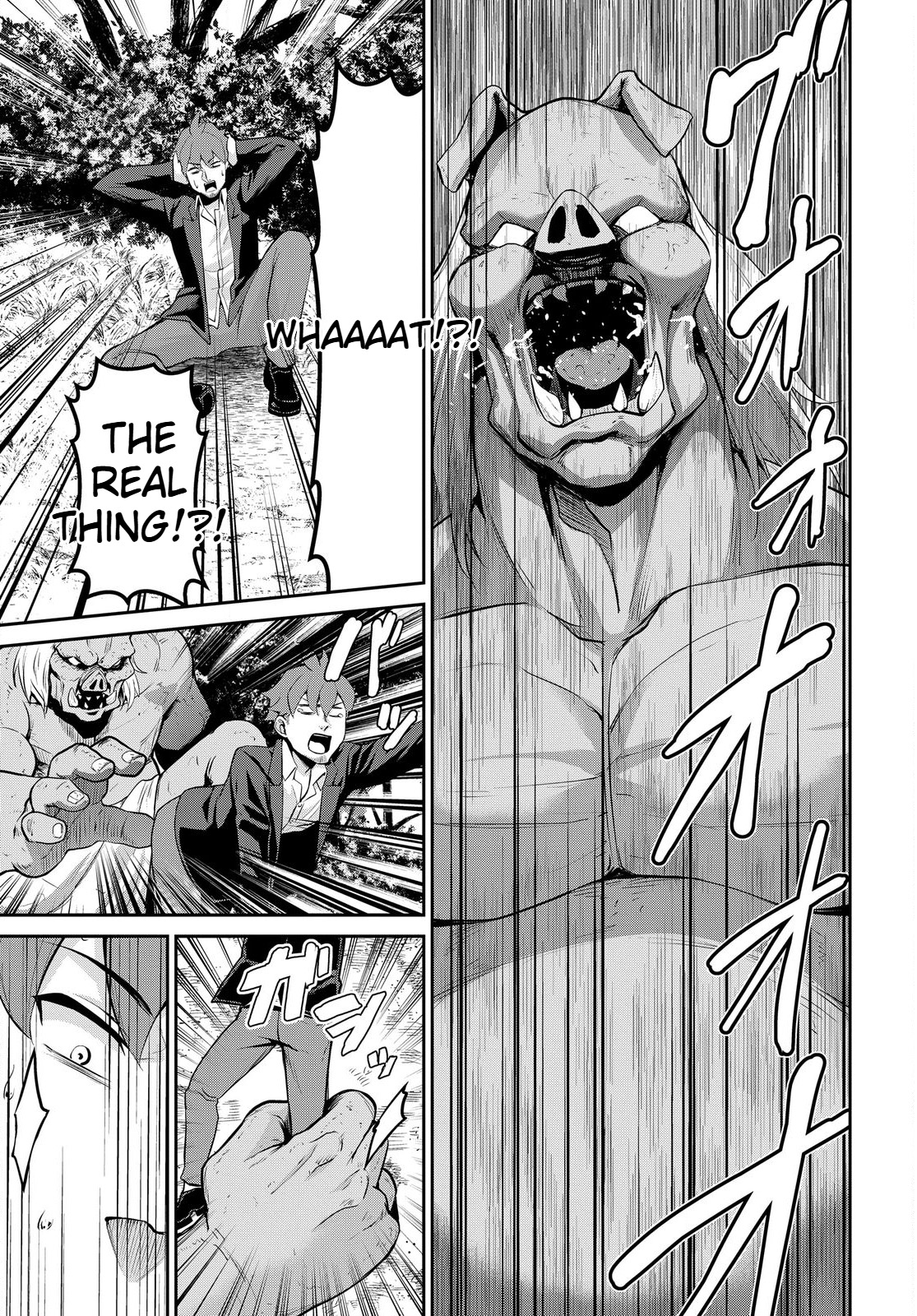 The Strongest Summoner Is a Thirty-Something Guy  Chapter 1.1 Page 19