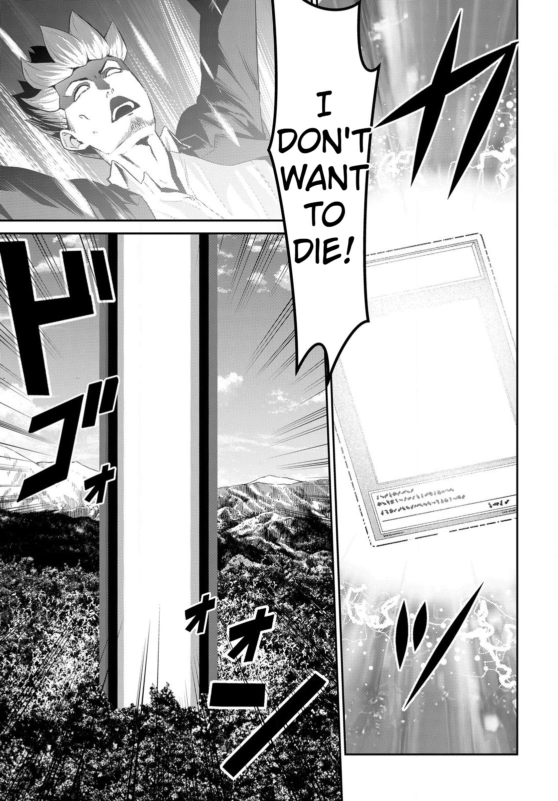 The Strongest Summoner Is a Thirty-Something Guy  Chapter 1.1 Page 21