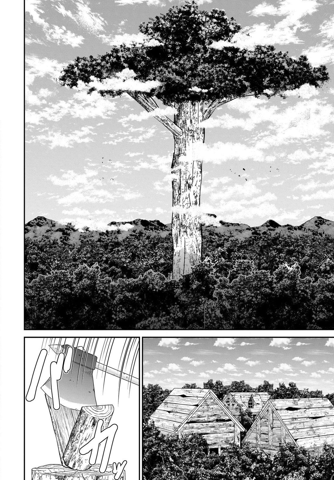 The Strongest Summoner Is a Thirty-Something Guy  Chapter 1.1 Page 24