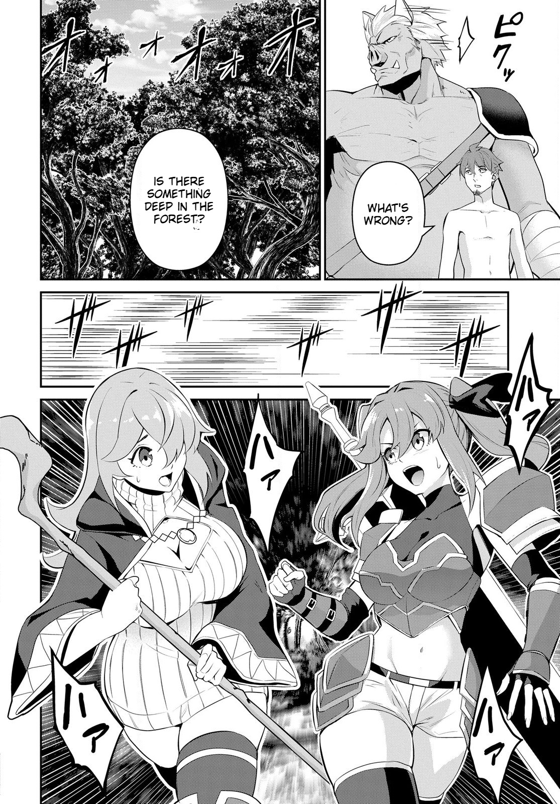 The Strongest Summoner Is a Thirty-Something Guy  Chapter 1.1 Page 30