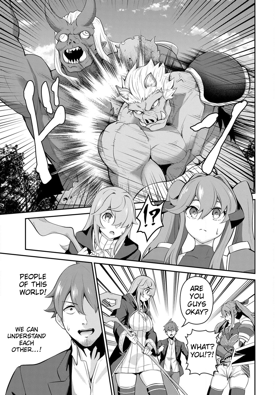 The Strongest Summoner Is a Thirty-Something Guy  Chapter 1.1 Page 33