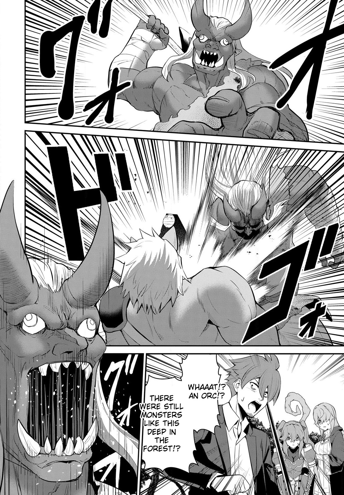 The Strongest Summoner Is a Thirty-Something Guy  Chapter 1.1 Page 34