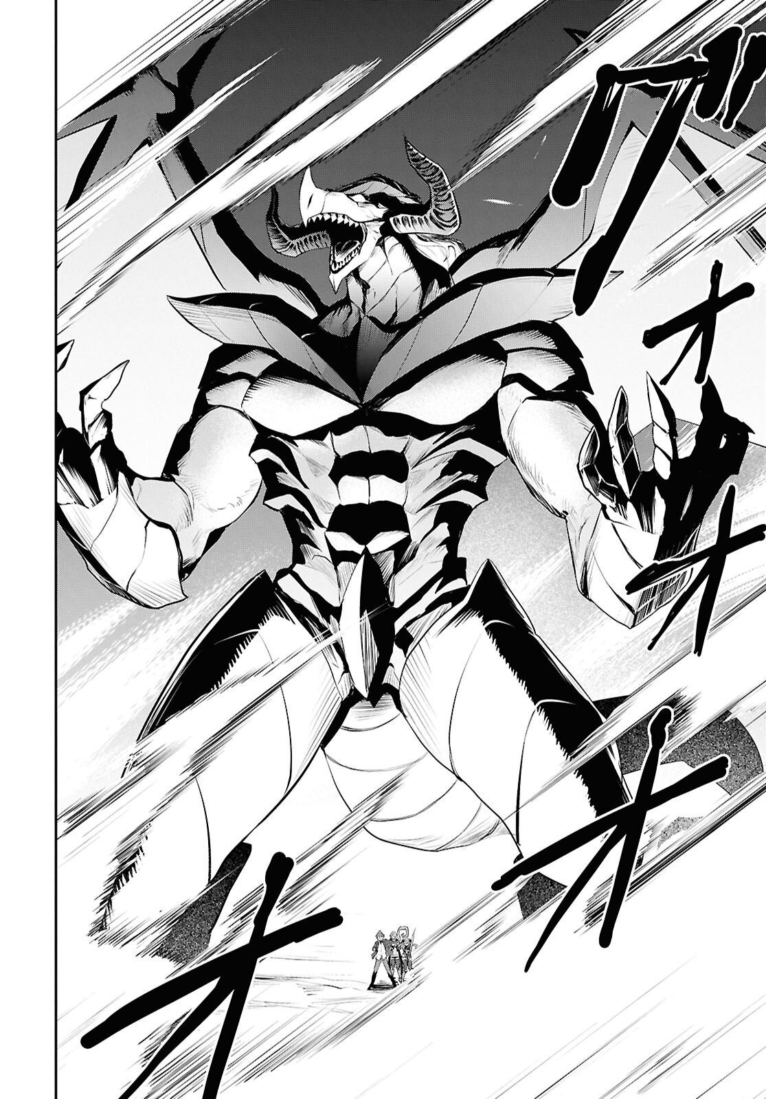 The Strongest Summoner Is a Thirty-Something Guy  Chapter 9 Page 7