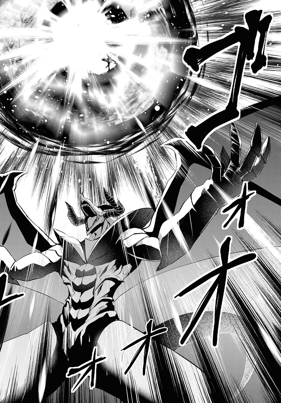 The Strongest Summoner Is a Thirty-Something Guy  Chapter 9 Page 11