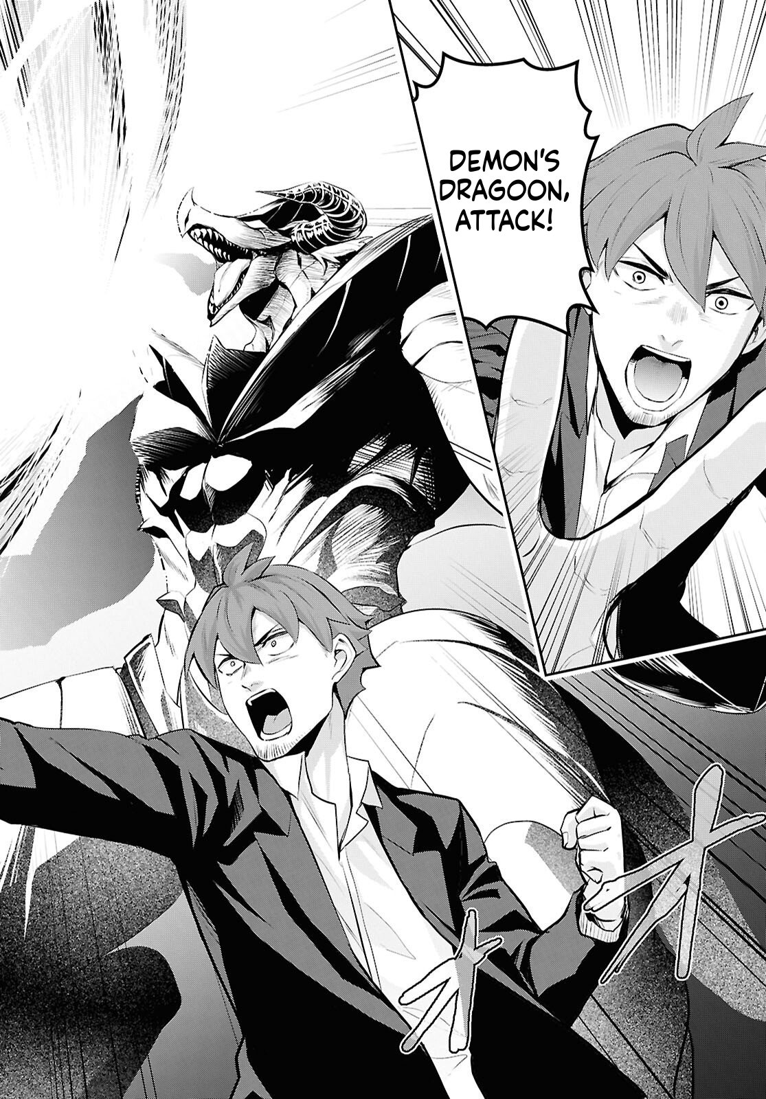The Strongest Summoner Is a Thirty-Something Guy  Chapter 9 Page 15