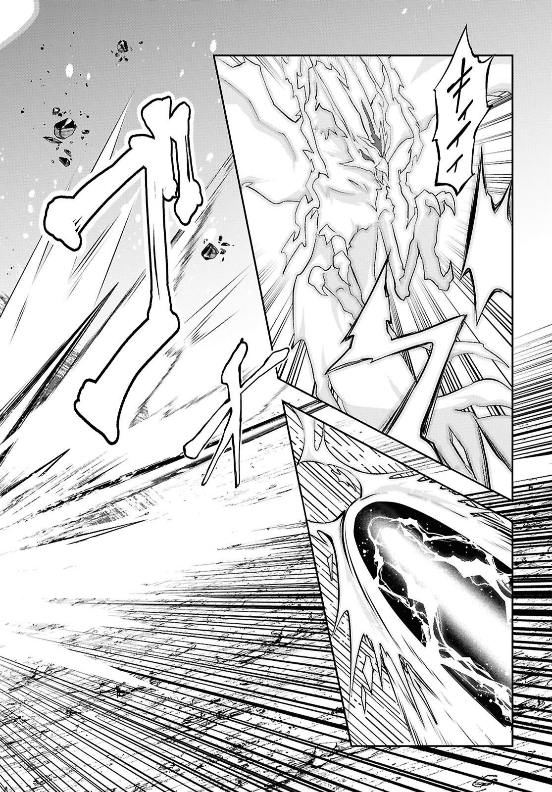 The Strongest Summoner Is a Thirty-Something Guy  Chapter 9 Page 17