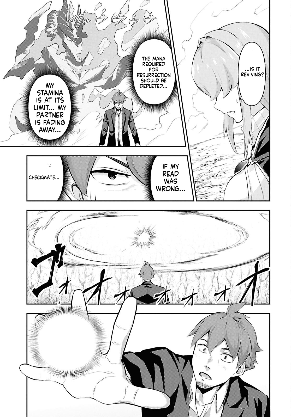 The Strongest Summoner Is a Thirty-Something Guy  Chapter 9 Page 20