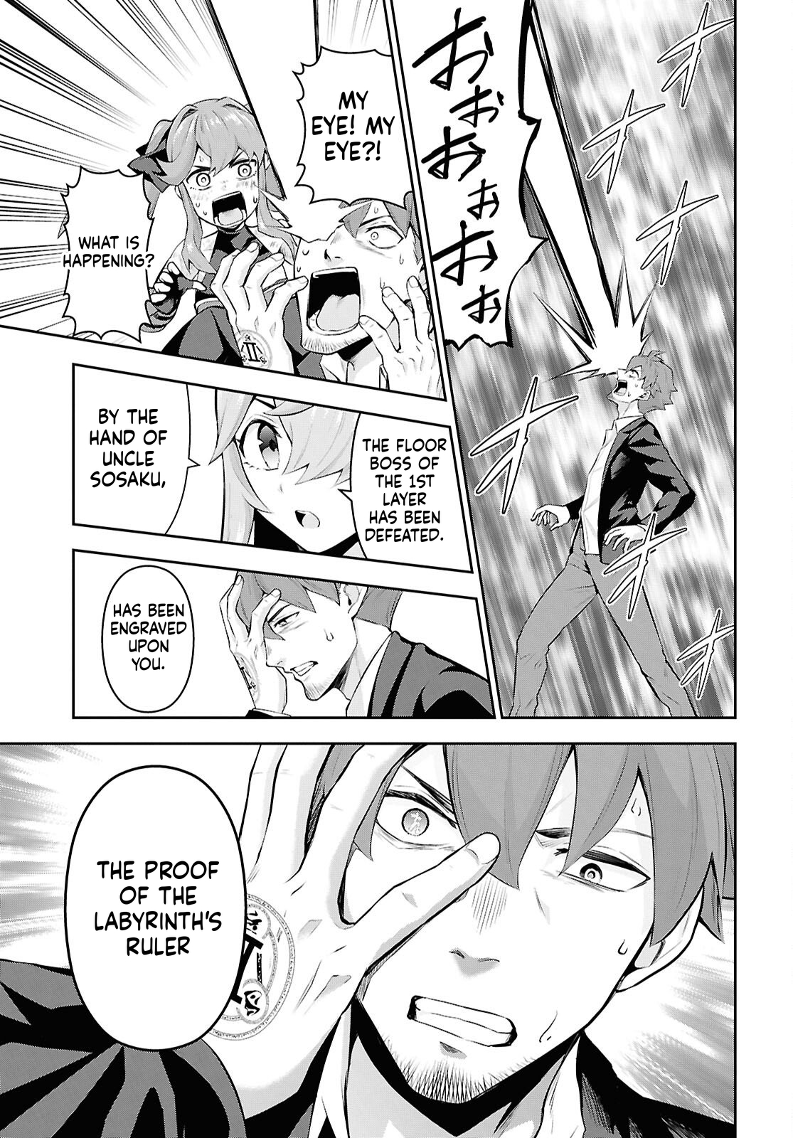 The Strongest Summoner Is a Thirty-Something Guy  Chapter 9 Page 22