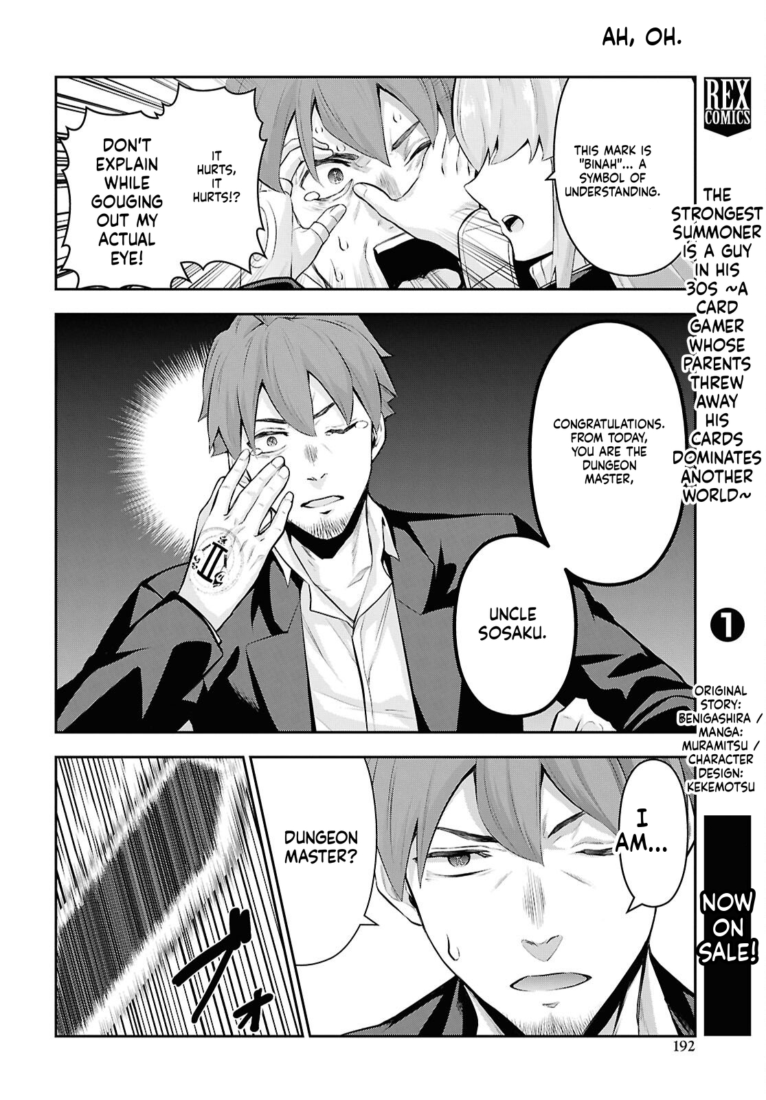 The Strongest Summoner Is a Thirty-Something Guy  Chapter 9 Page 23