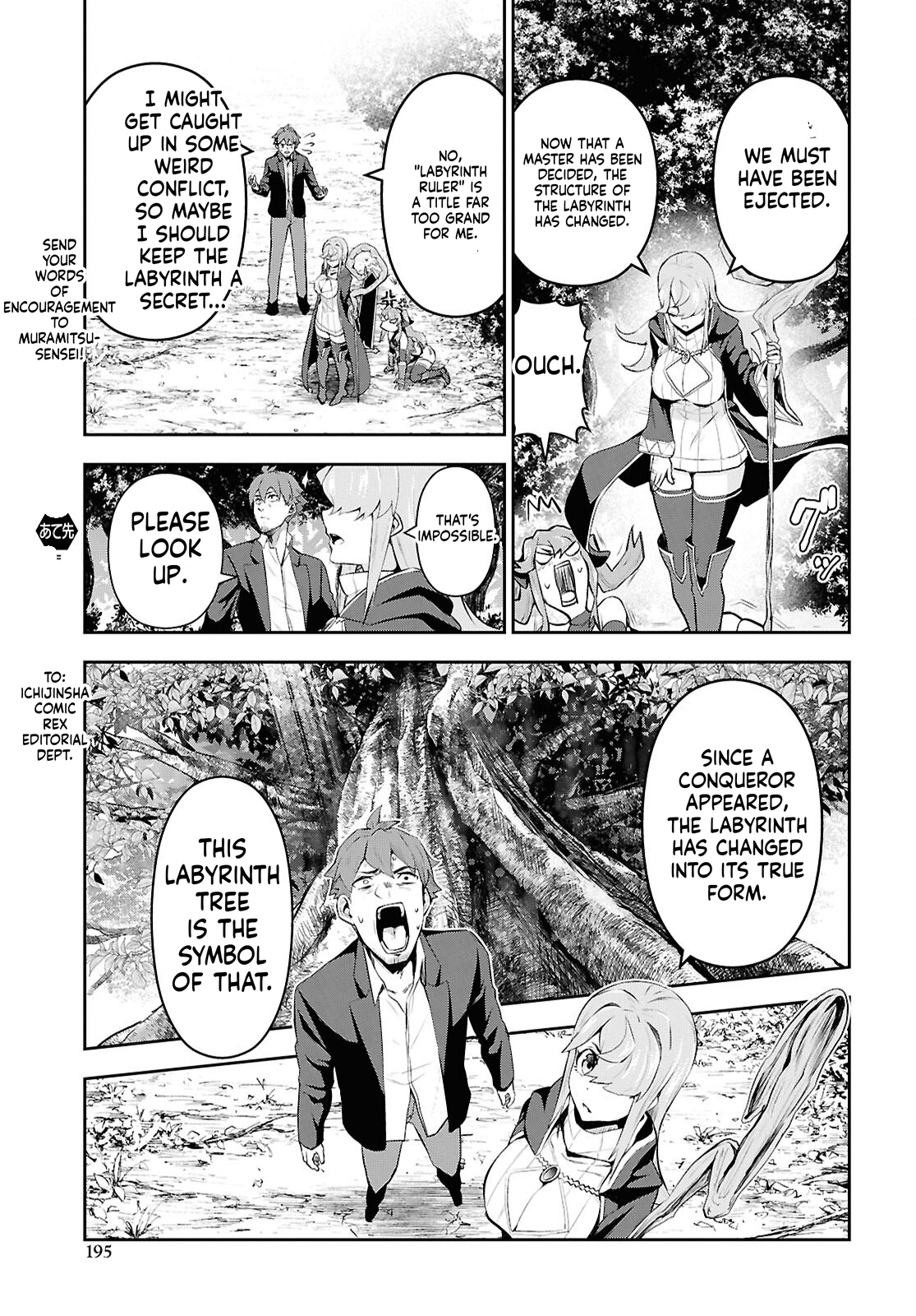 The Strongest Summoner Is a Thirty-Something Guy  Chapter 9 Page 26