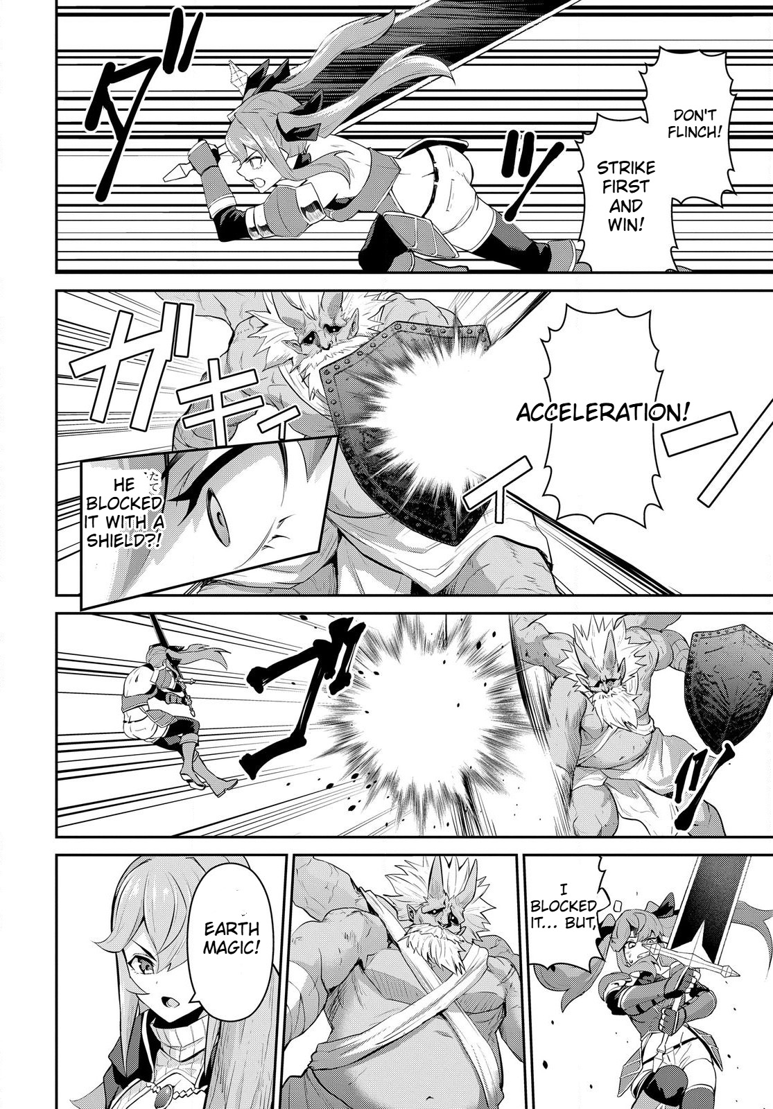 The Strongest Summoner Is a Thirty-Something Guy  Chapter 3.2 Page 3