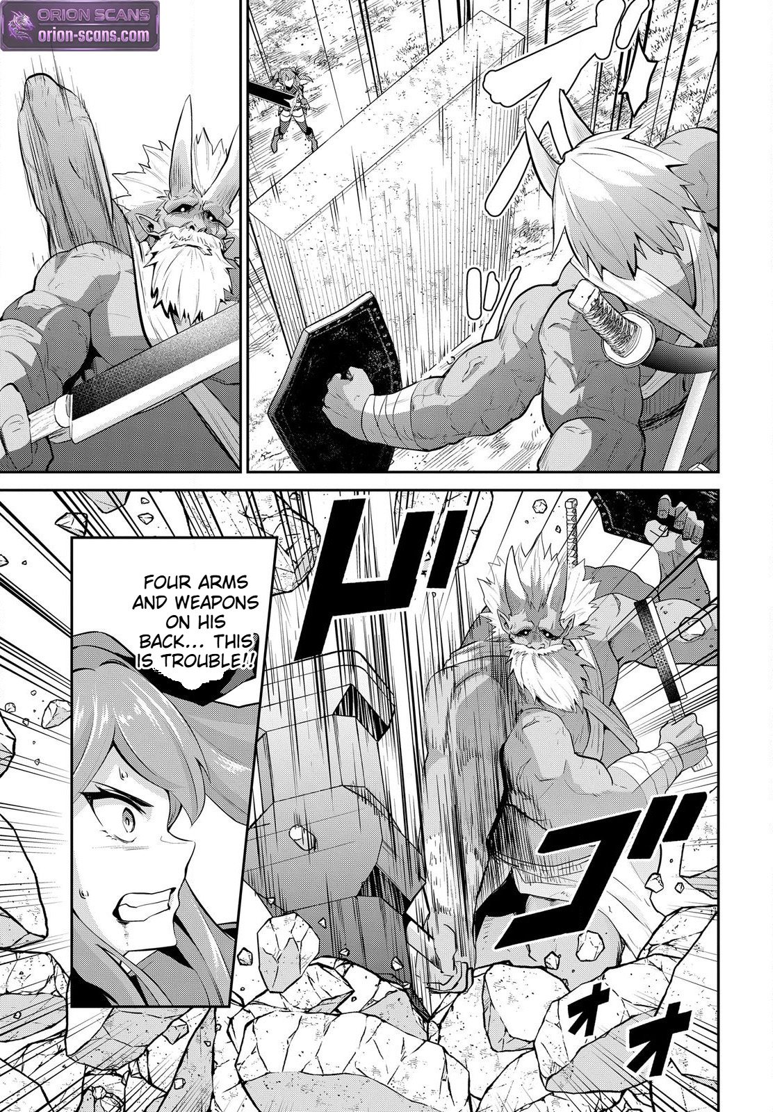 The Strongest Summoner Is a Thirty-Something Guy  Chapter 3.2 Page 4