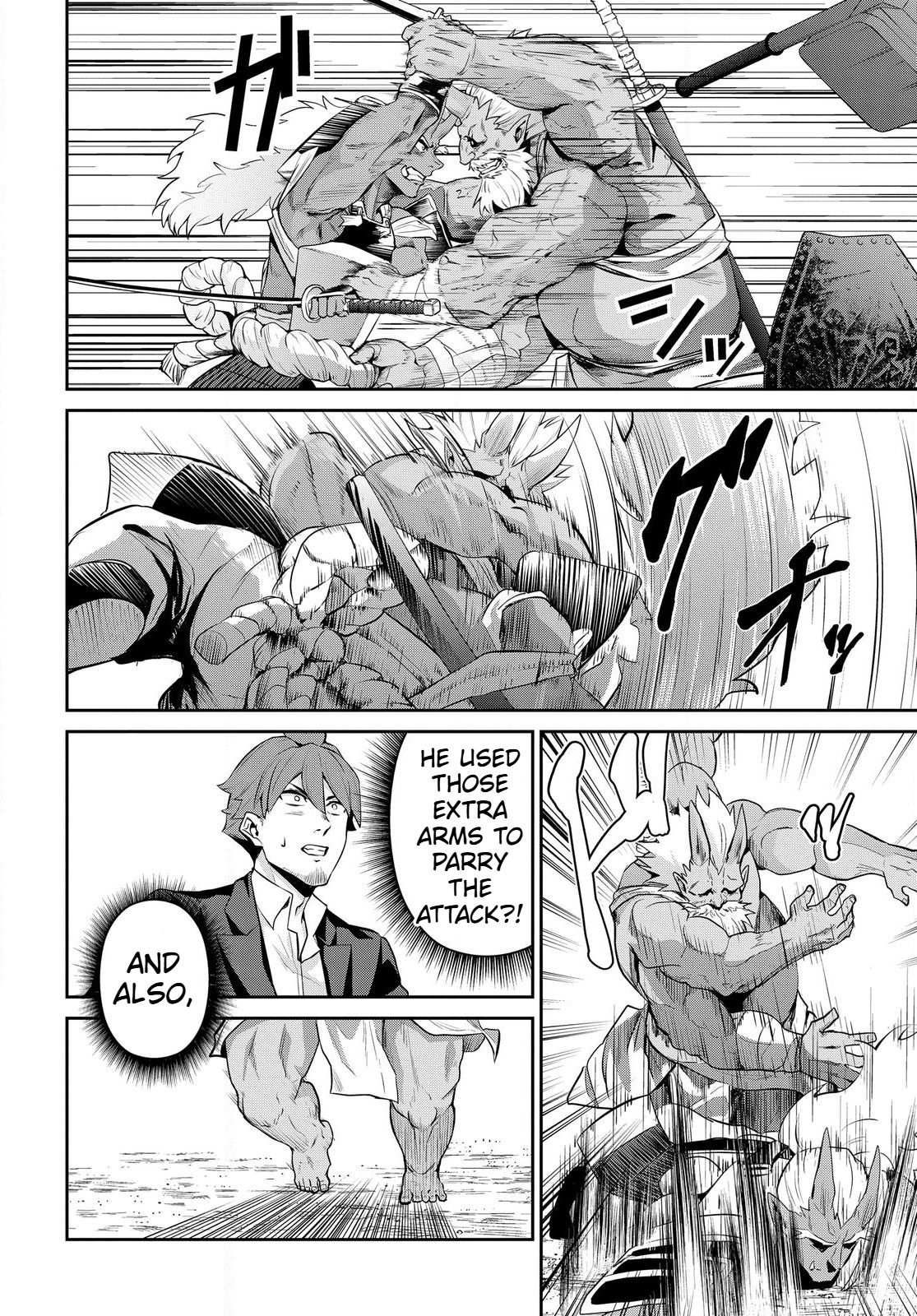 The Strongest Summoner Is a Thirty-Something Guy  Chapter 3.2 Page 9