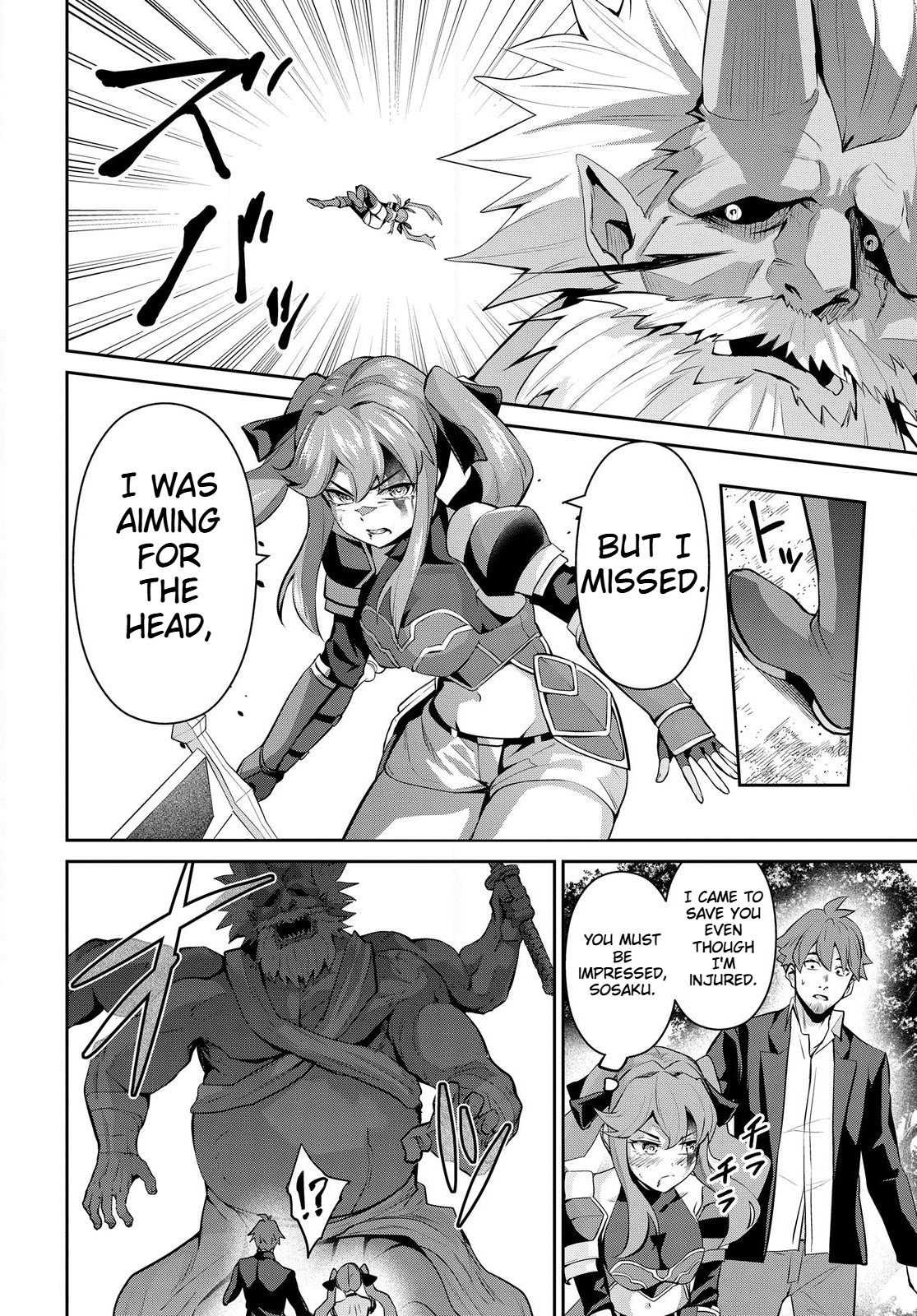 The Strongest Summoner Is a Thirty-Something Guy  Chapter 3.2 Page 11