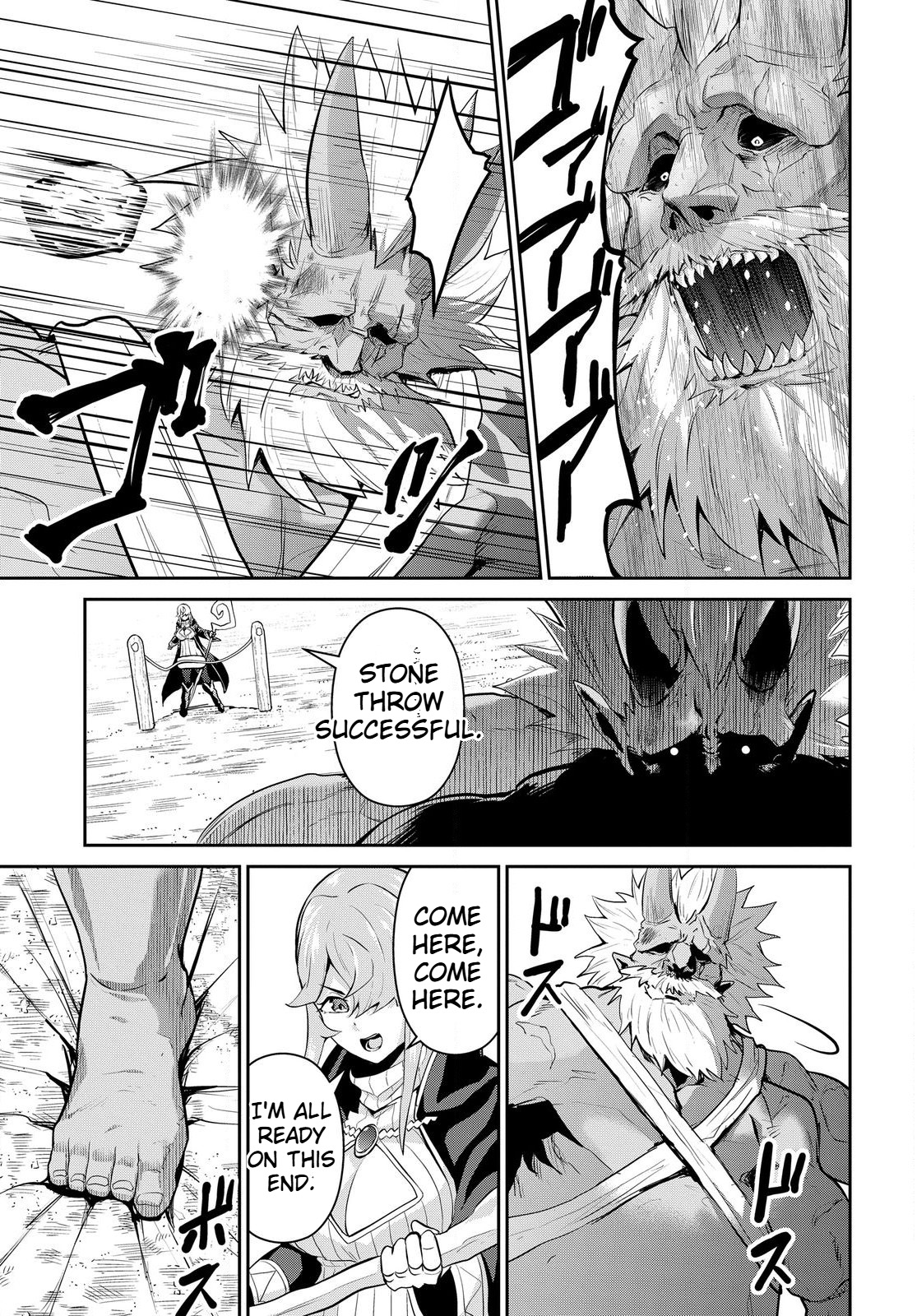 The Strongest Summoner Is a Thirty-Something Guy  Chapter 3.2 Page 12
